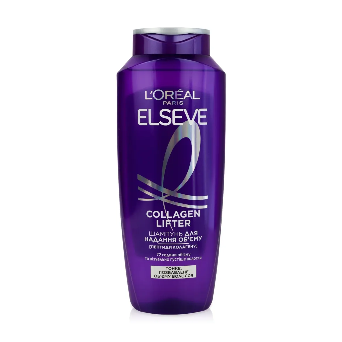Elseve Collagen Lifter шампунь для надання об'єму тонкому волоссю