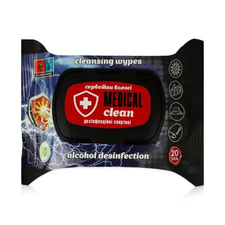 mimi MEDICAL clean вологі серветки ДЕЗІНФЕКЦІЙНІ зі спиртом 20 шт.