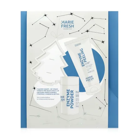 Marie Fresh набір Christmas Glow Skin Enzyme Beauty Set
