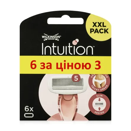 Wilkinson Intuition змінний картридж Промо 6 шт.
