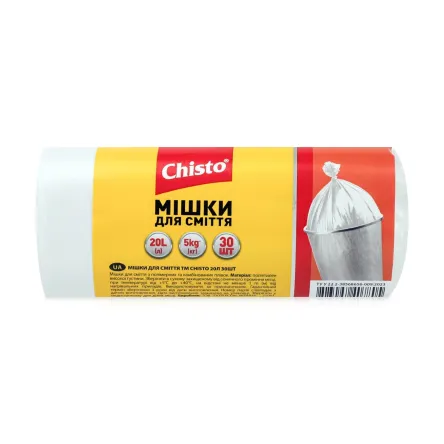 Chisto пакети для сміття міцні 20л 30 шт.