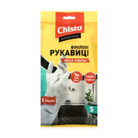 Chisto рукавички вінілові Mega strong S 1 шт.