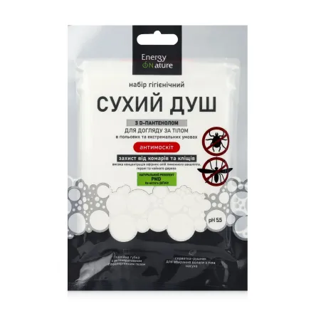 Energy of nature набір гігієнічний сухий душ Антимоскіт