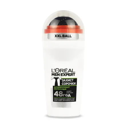 L'Oreal Paris МенЕксперт антиперспірант кульковий чол захист сорочки 50мл