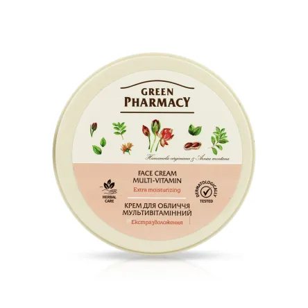GreenFarmacy крем мультивітамінний 200мл
