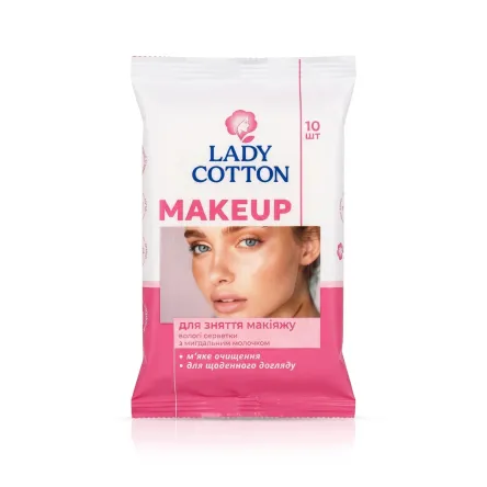 Lady Cotton вологі серветки-демакіяж 10 шт.