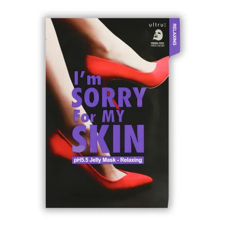 I'm Sorry For My Skin маска тканинна для релаксу 33мл
