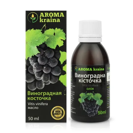 Aroma Kraina олійка косметична виноградних кісточок 50мл