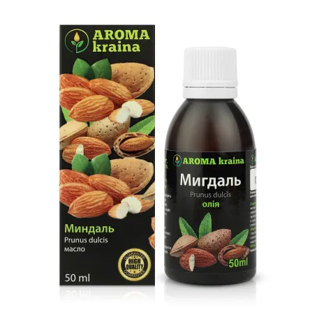 Aroma Kraina олійка косметична мигдальна 50мл
