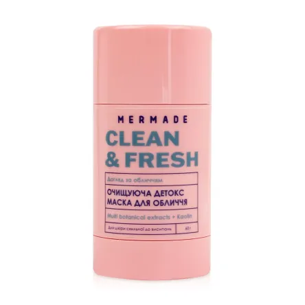 Mermade маска-стік глиняна Clean & Fresh 60г