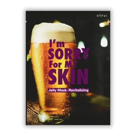 I'm Sorry For My Skin маска тканинна відновлювальна 33мл