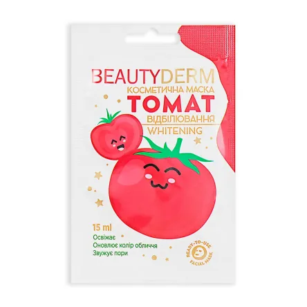 Beauty Derm маска кремова відбілююча томат 15мл