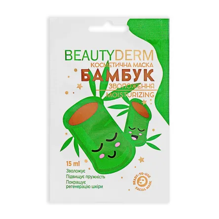 Beauty Derm маска кремова зволожуюча бамбук 15мл
