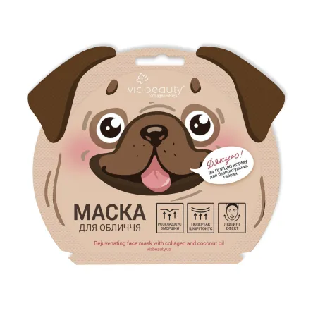 Via Beauty маска тканинна песик, активний ліфтинг з колагеном 30г