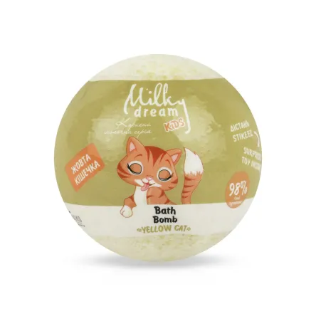 Milky Dream Kids бомбочка для ванни дит. Жовта кішечка 100г