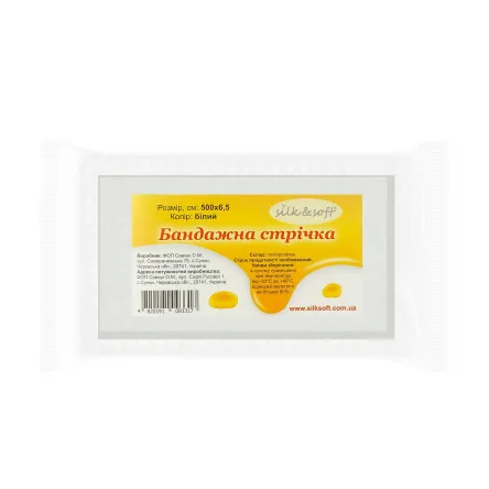 Silk Soft смужка для депіляції нарізна 5м