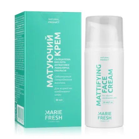 Marie Fresh крем матуючий з саліциловою кислотою 30мл
