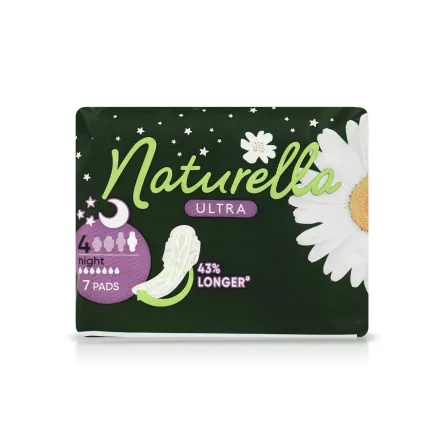 Naturella Ultra прокладки night* 7 шт.