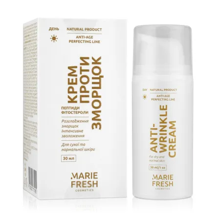 Marie Fresh крем денний проти зморшок для сухої та нормальної шкіри 30мл