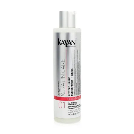 Kayan keratin care шампунь для пошкодженого та тьмяного волосся 250мл