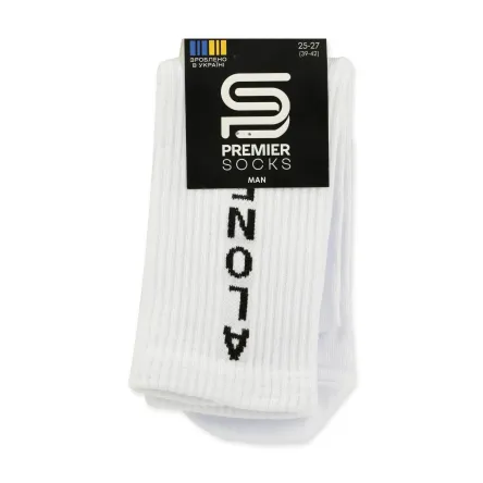 Premier Socks шкарпетки чоловічі високі 660 Never