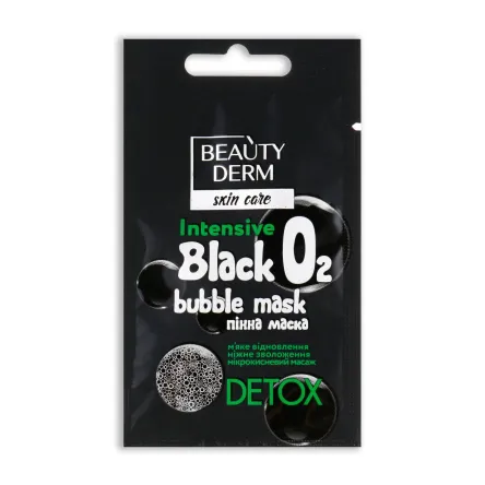 Beauty Derm маска киснева *інтенсивна вугільна Bubble Mask 7.5мл