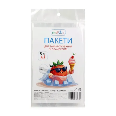 Newday пакети для заморозки слайдер 6 шт.