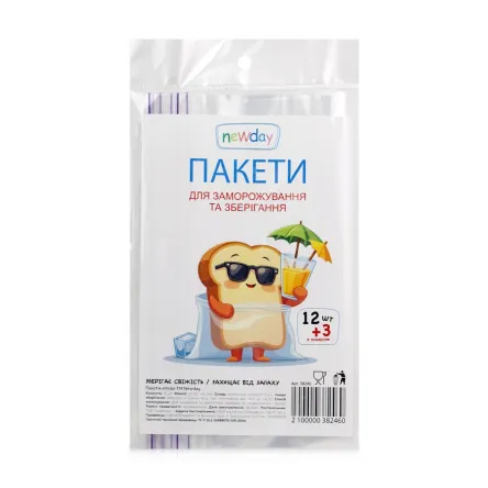Newday пакети для заморозки з замком zip-lock 15 шт.