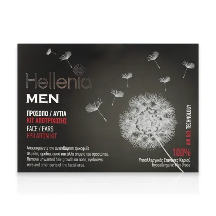 Hellenia набір для депіляції обличчя, вух та носа