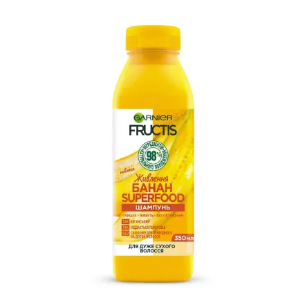 Fructis Superfood шампунь Банан для дуже сухого волосся 350мл