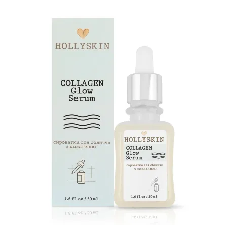 HOLLYSKIN Collagen сироватка підтягуюча 30мл