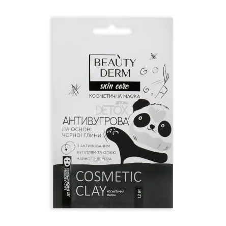 Beauty Derm маска кремова антивугрова на основі чорної глини 12мл
