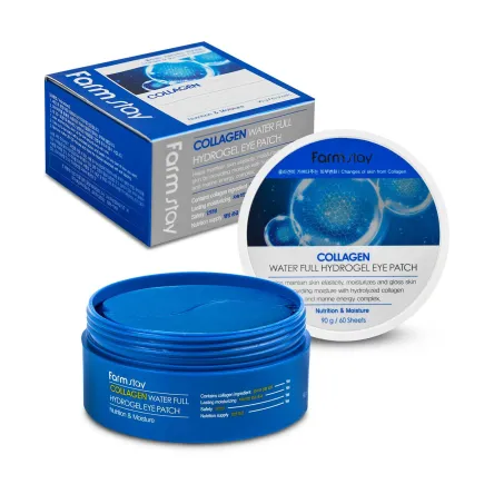 Farmstay Collagen патчі під очі омолоджуючі з колагеном 60 шт.