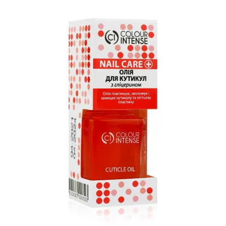 Colour Intense Nail Care олійка для кутикули з гліцерином 11мл