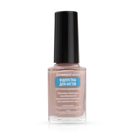 Jerden Healthy Nails засіб профілактичний екстренне відновлення 12мл