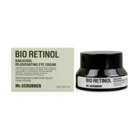Mr. Scrubber Bio Retinol крем під очі омолоджувальний з бакучіолом 15г