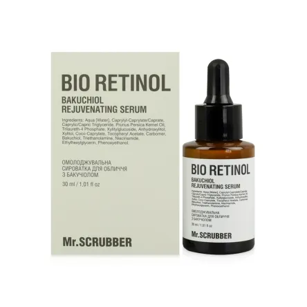 Mr. Scrubber Bio Retinol сироватка омолоджувальна з бакучіолом 30мл