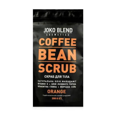 Joko Blend скраб для тіла кавовий Orange