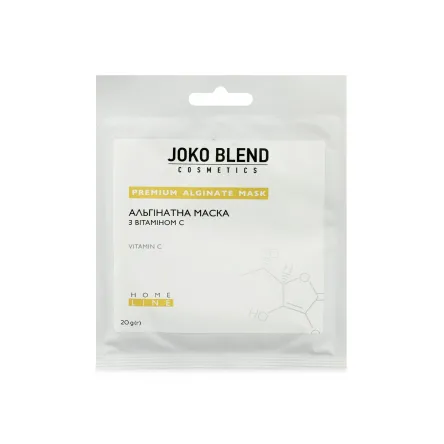 Joko Blend маска альгінатна з вітаміном С 20г