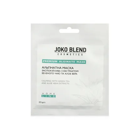 Joko Blend маска альгінатна заспокійлива з зеленим чаєм 20г