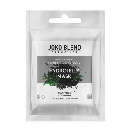 Joko Blend маска гідрогелева Purifying Charcoal 20г