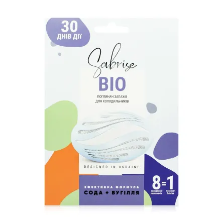 Sabrise Bio поглинач запаху для холодильників* 80г