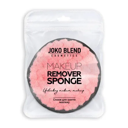 Joko Blend спонж для зняття макіяжу