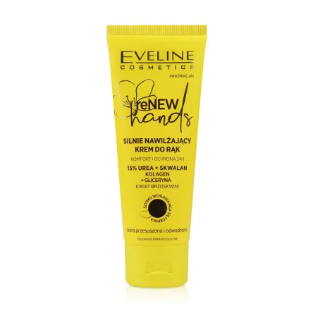 Eveline Cosmetics крем для рук глибокозволожуючий 75мл