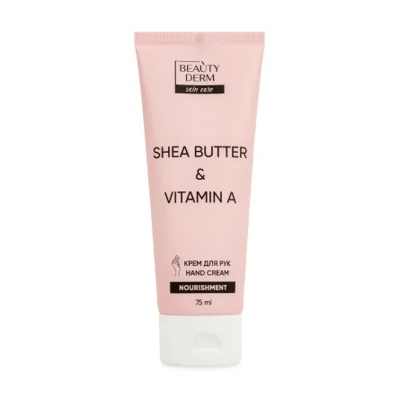 Beauty Derm крем для рук живильний Shea butter & Vitamin A 75мл