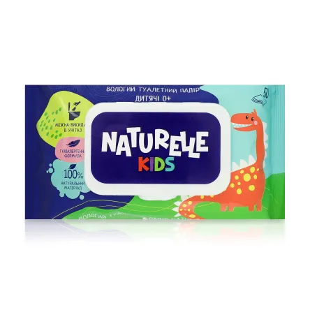Naturelle KIDS вологий туалетний папір 50 шт.