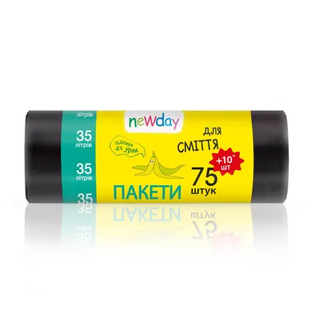 Newday пакети для сміття 35L 85 шт.