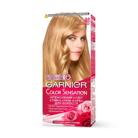 Garnier Color Sensation крем-фарба для волосся