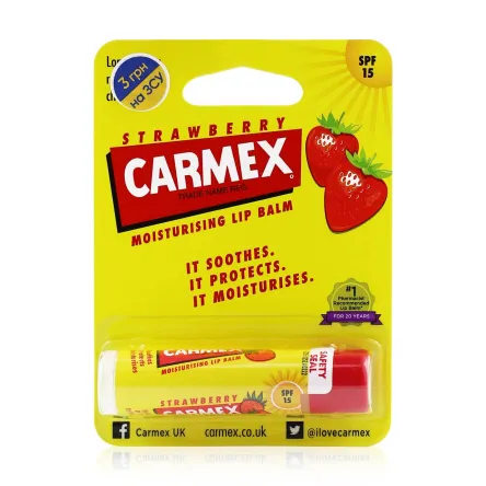 Carmex бальзам для губ* зі смаком полуниці, стік SPF15 4.25г