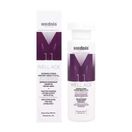 Meddis Well Age ензимна пудра ліфтинг-ефект з VIT B12 65г